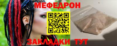 mix Апрелевка