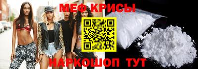 mix Апрелевка