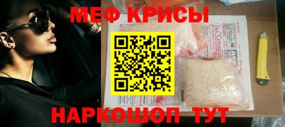 амфетамин Пенза