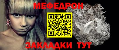 mix Апрелевка