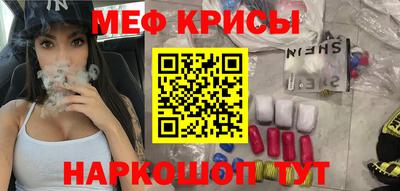 соль ск Партизанск