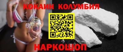 амфетамин Пенза