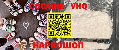 амфетамин Пенза