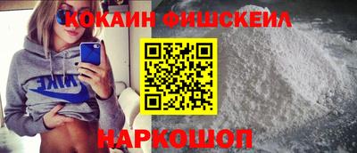 spice Первоуральск