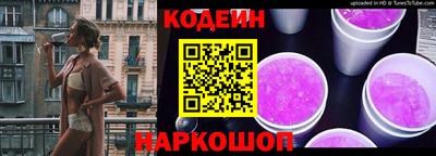 соль ск Партизанск