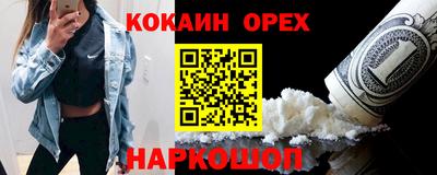 mix Апрелевка