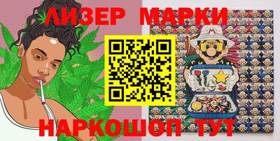 mix Апрелевка