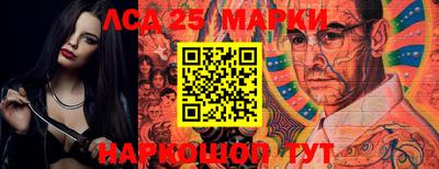 круглые Апшеронск