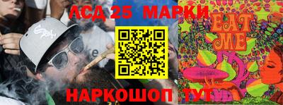 амфетамин Пенза