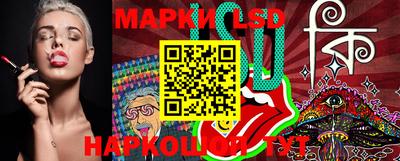 круглые Апшеронск