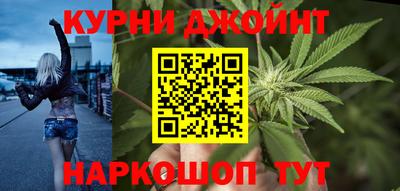 амфетамин Пенза