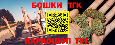 spice Первоуральск
