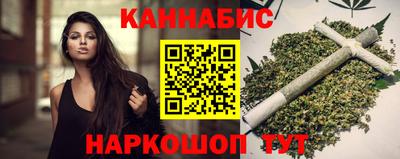 соль ск Партизанск