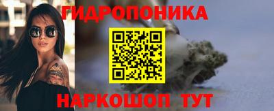 spice Первоуральск