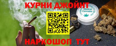 соль ск Партизанск