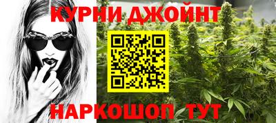 амфетамин Пенза