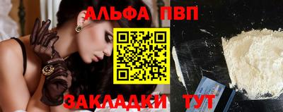 mix Апрелевка