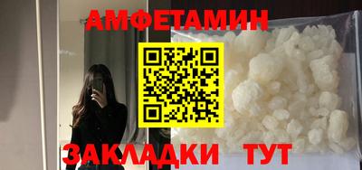 spice Первоуральск