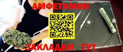 mix Апрелевка