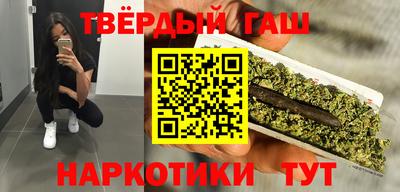 амфетамин Пенза