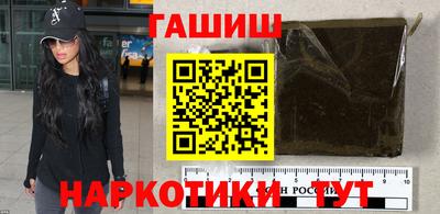 spice Первоуральск