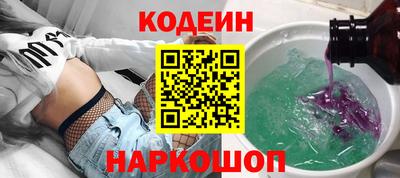 амфетамин Пенза
