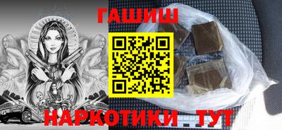 spice Первоуральск