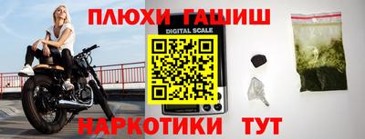 mix Апрелевка