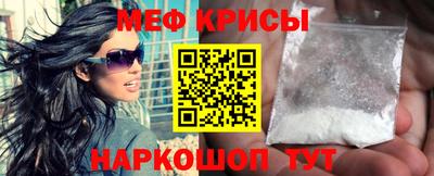 амфетамин Пенза