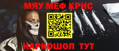 mix Апрелевка