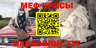 соль ск Партизанск
