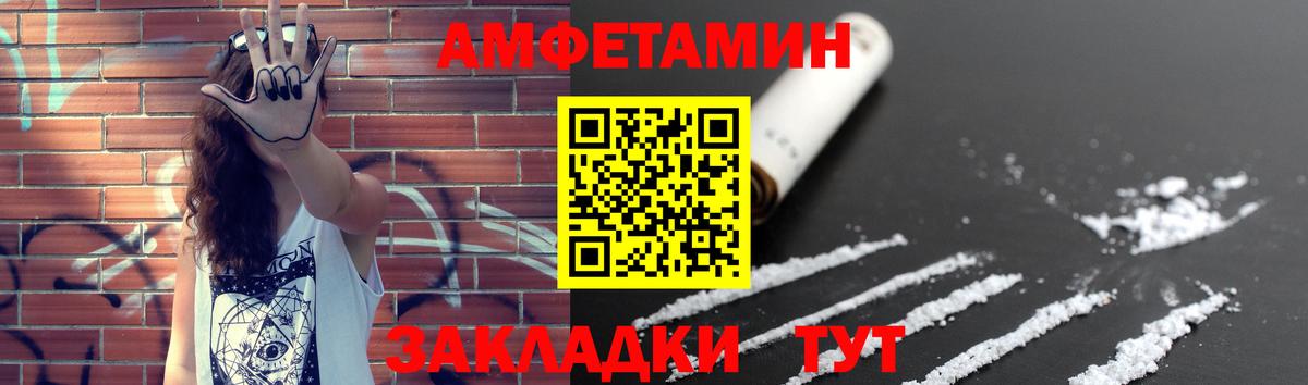 Метамфетамин винт  Метамфетамин винт  Топки 