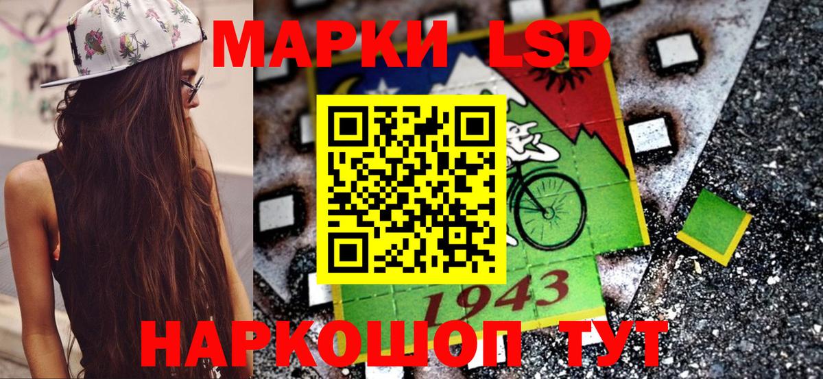 Марки N-bome  Топки  Марки NBOMe 1,5мг 